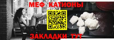 гашиш Бузулук