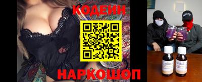 гашиш Бузулук
