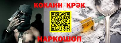 гашиш Бузулук