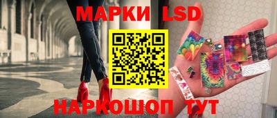 MDMA Будённовск