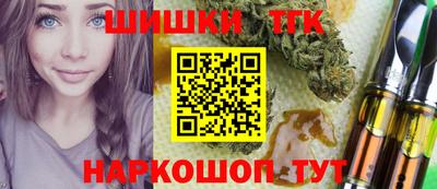 герыч Бугуруслан