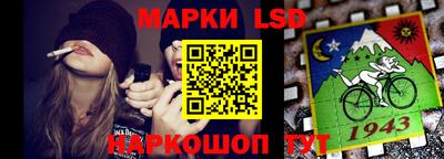 гашиш Бузулук