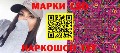 MDMA Будённовск