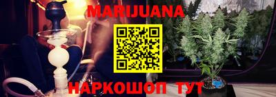 MDMA Будённовск