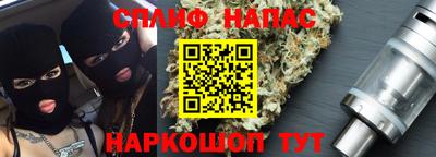MDMA Будённовск