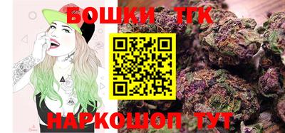 MDMA Будённовск