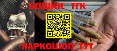 герыч Бугуруслан