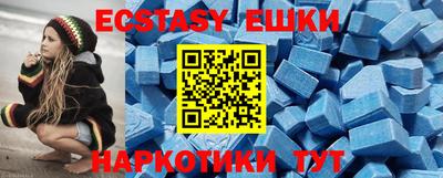 гашиш Бузулук