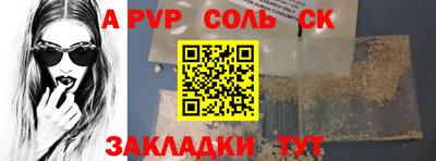 MDMA Будённовск