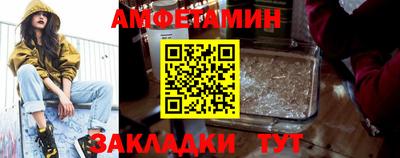 гашиш Бузулук