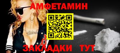 MDMA Будённовск