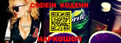 MDMA Будённовск