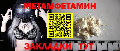 гашиш Бузулук