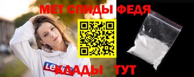гашиш Бузулук