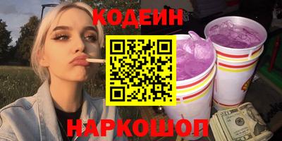 гашиш Бузулук