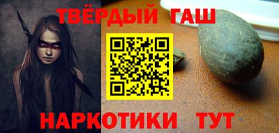 MDMA Будённовск