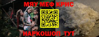 MDMA Будённовск