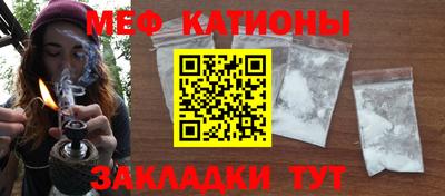 MDMA Будённовск